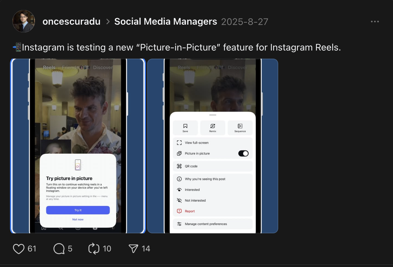 Reels無人睇的原因：演算法核心因素